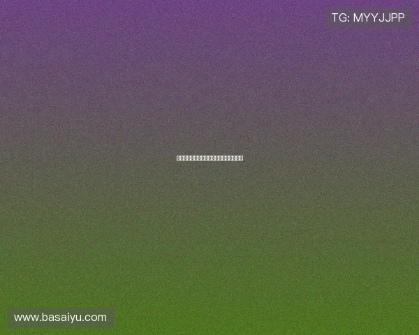 亲子共动快乐成长健康生活一起运动新方式