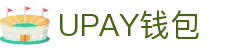 UPAY钱包 - 安全便捷的移动支付与理财平台